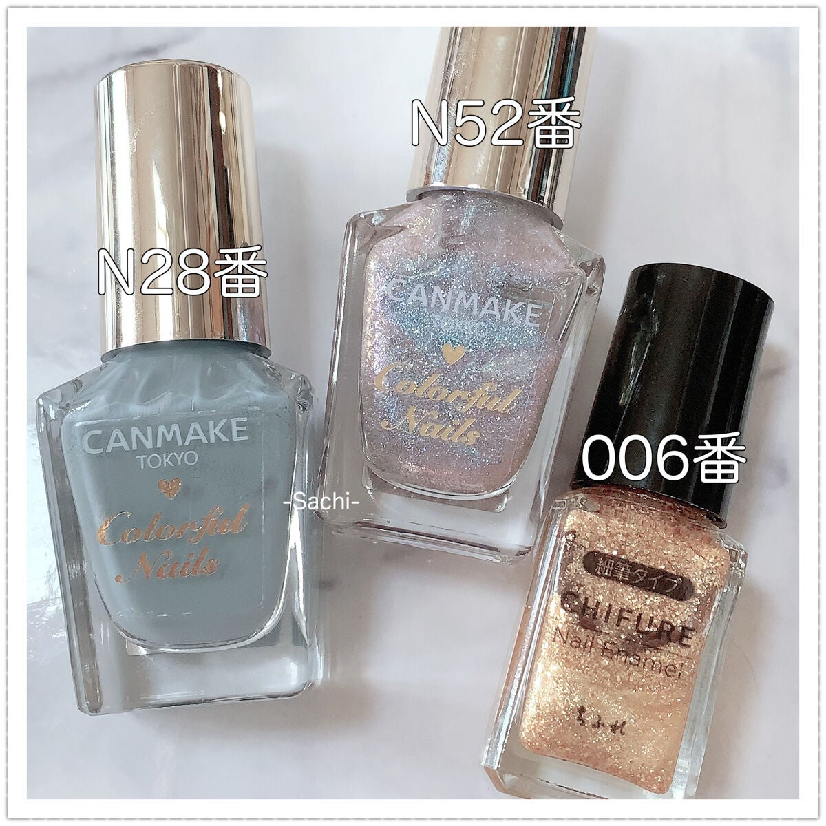 カラフルネイルズ/キャンメイク/マニキュアを使ったクチコミ(6枚目)