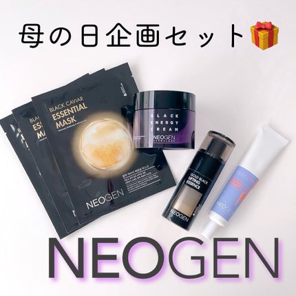 NEOGEN(ネオゼン) ブラックエナジークリーム 80ml/NEOGEN/フェイスクリームを使ったクチコミ(1枚目)