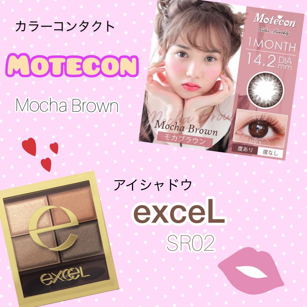 スキニーリッチシャドウ/excel/アイシャドウパレットを使ったクチコミ（2枚目）