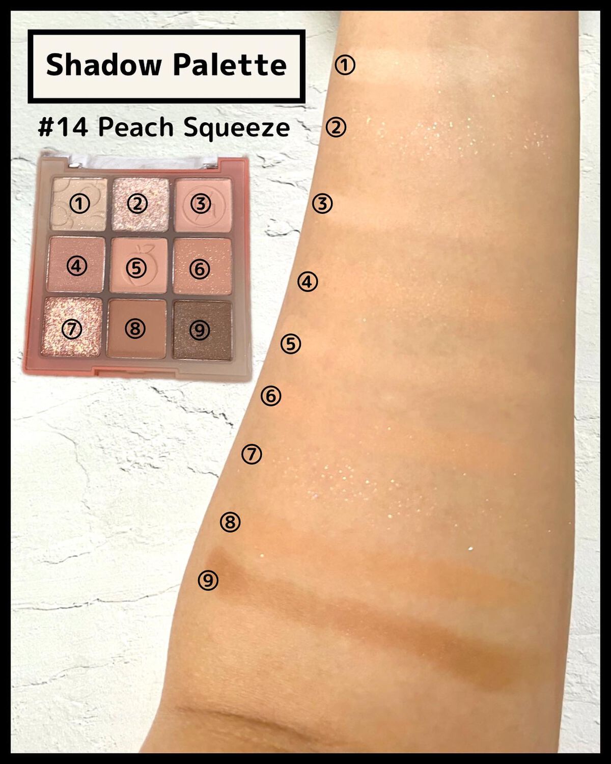 シャドウパレット/dasique/アイシャドウパレットを使ったクチコミ(3枚目)