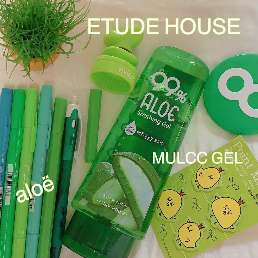 マルチゲル AL/ETUDE/その他スキンケアを使ったクチコミ（1枚目）