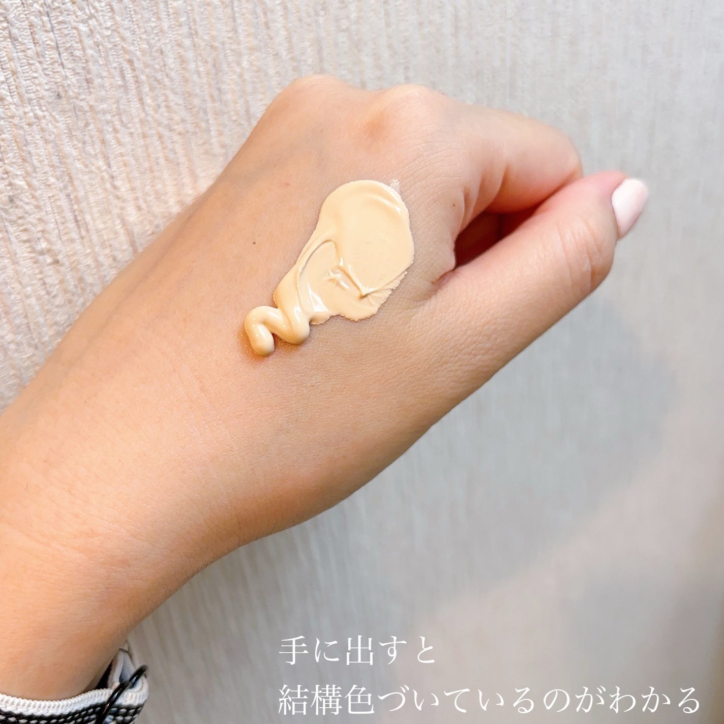 ポアバリア ティンテッドサンスクリーン/SKIN&LAB/日焼け止めクリームを使ったクチコミ(3枚目)