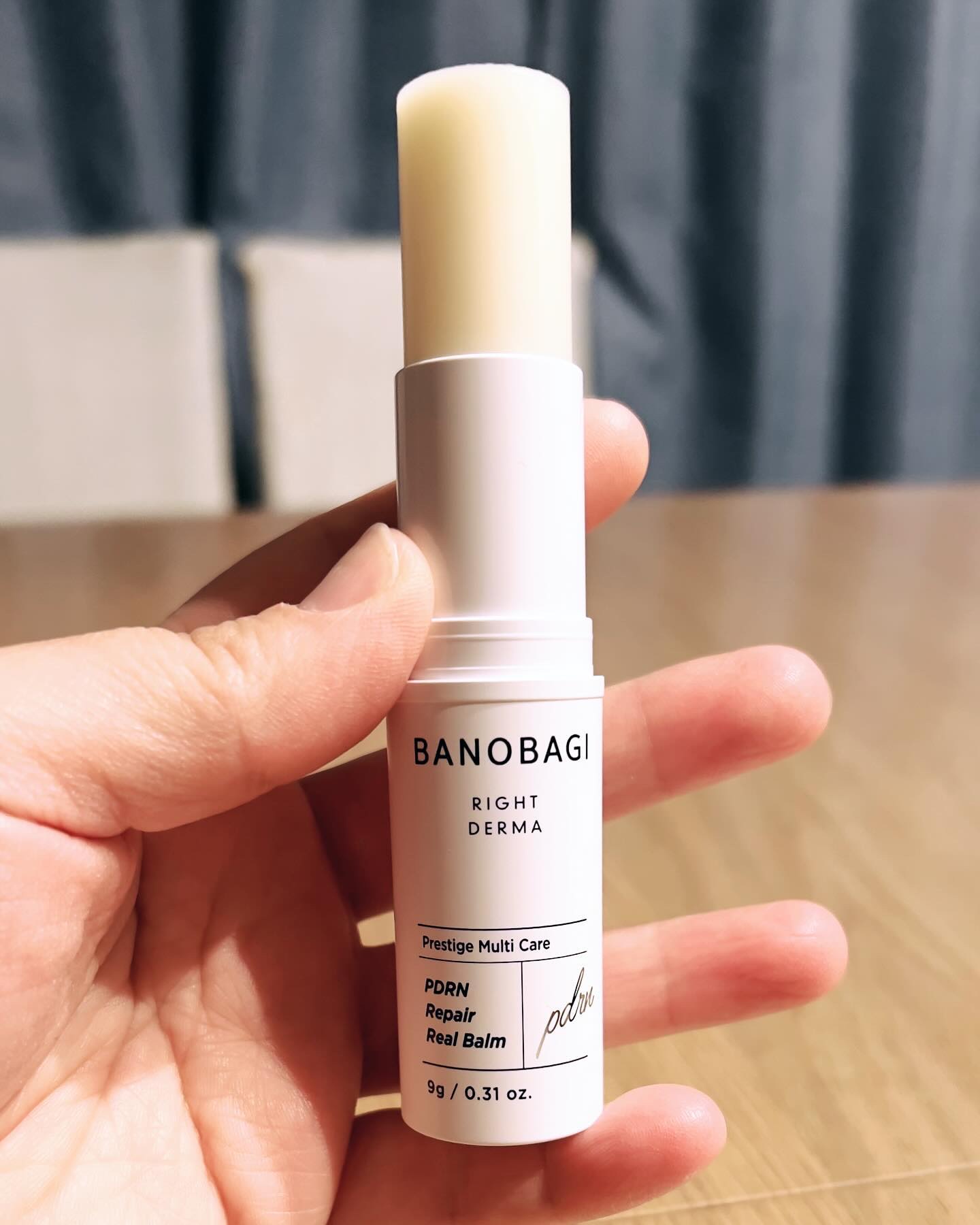 PDRNリペアリアルバーム/BANOBAGI/フェイスバームを使ったクチコミ（2枚目）