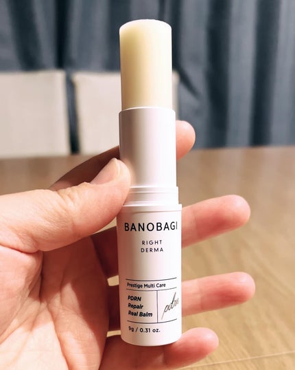 PDRNリペアリアルバーム/BANOBAGI/フェイスバームを使ったクチコミ(2枚目)
