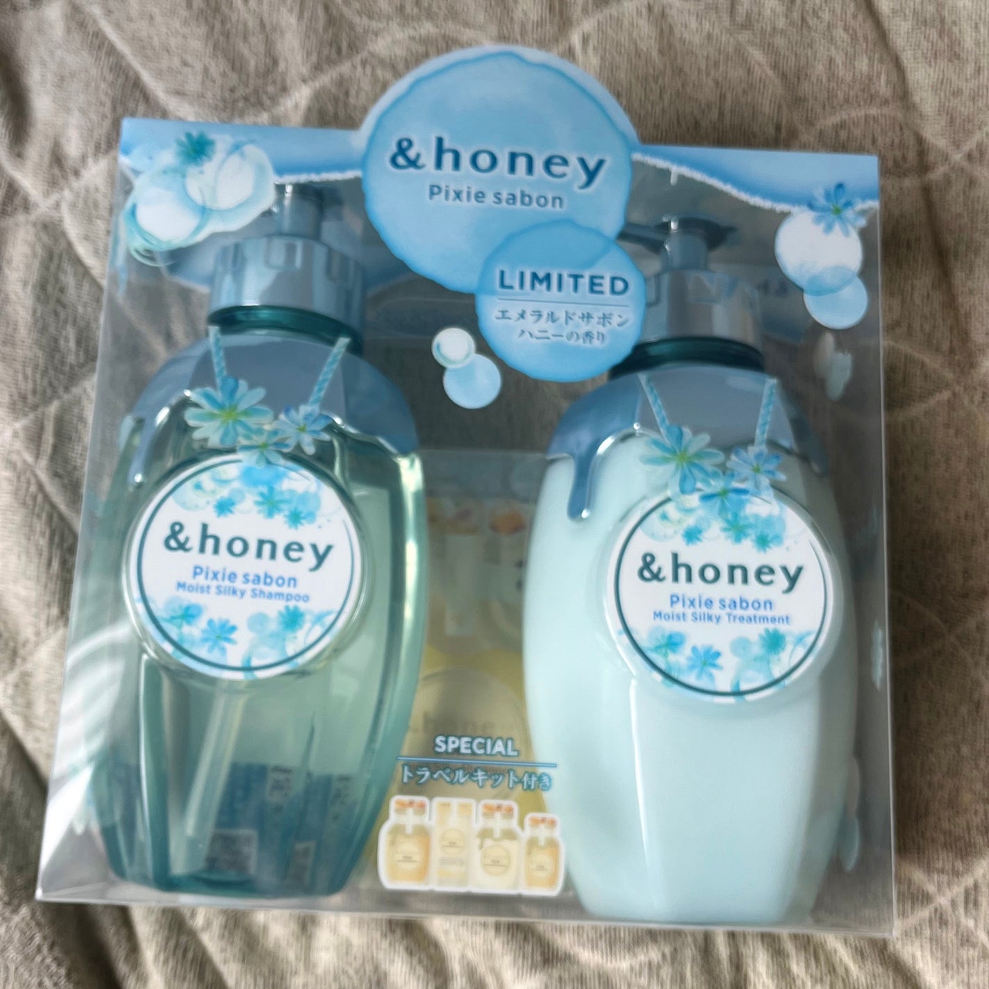 アンドハニー ピクシー サボン ペアセット/&honey/市販シャンプーを使ったクチコミ(1枚目)