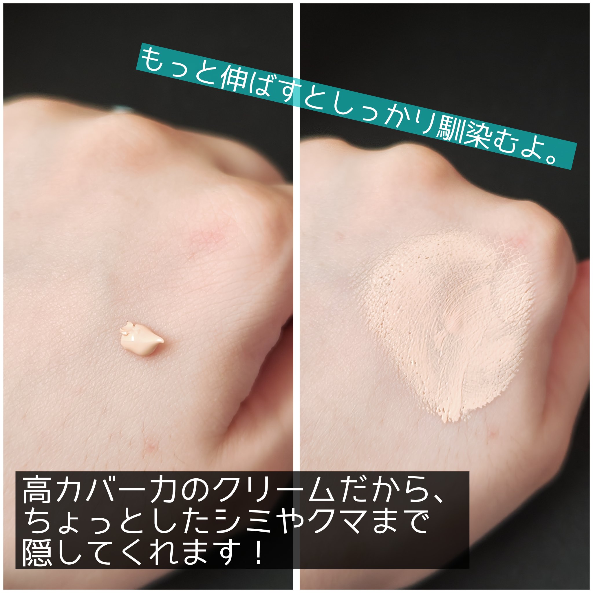 マットシフォン UVホワイトニングベースN/KiSS/化粧下地を使ったクチコミ（2枚目）