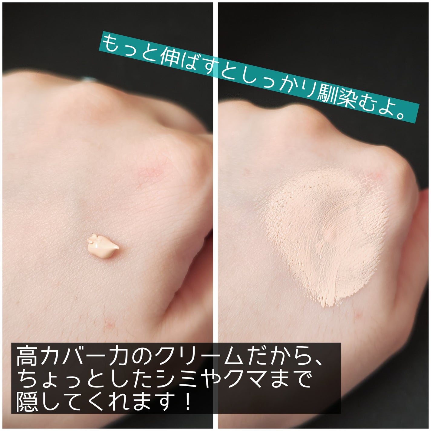 マットシフォン UVホワイトニングベースN/KiSS/化粧下地を使ったクチコミ(2枚目)