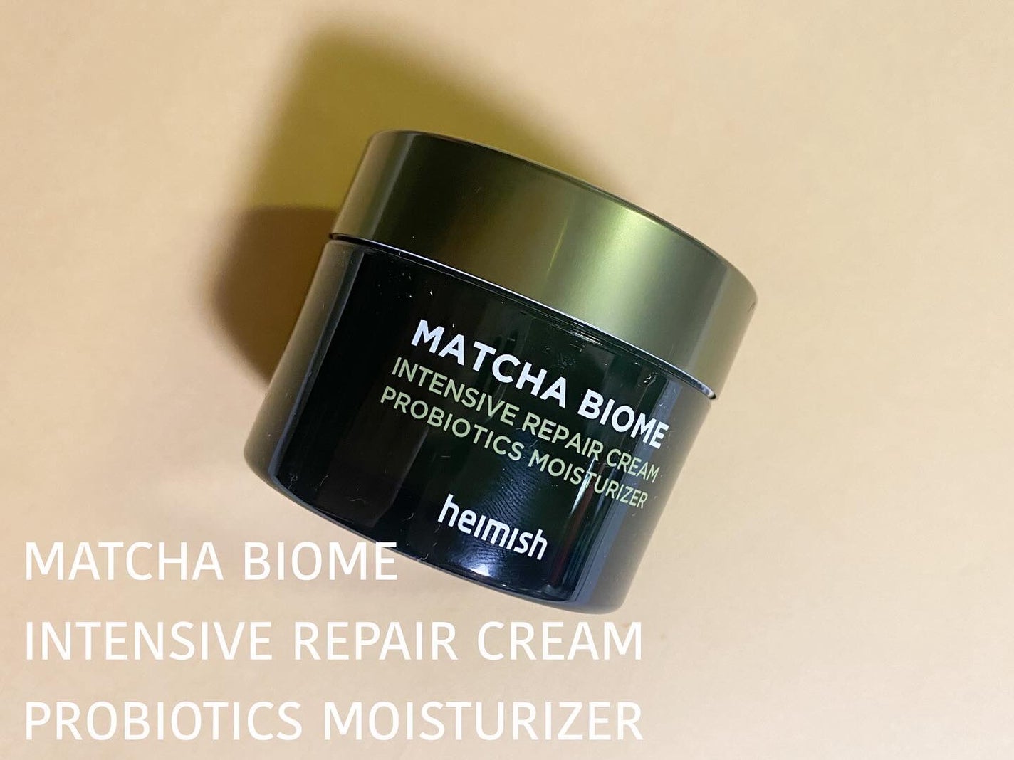 マッチャバイオームハイドロゲル アイパッチ/heimish/シートマスク・パックを使ったクチコミ(8枚目)