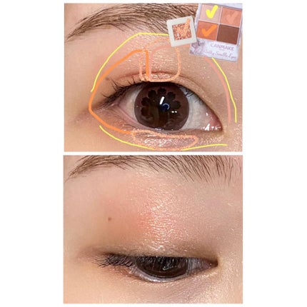 シルキースフレアイズ/キャンメイク/アイシャドウパレットを使ったクチコミ(2枚目)