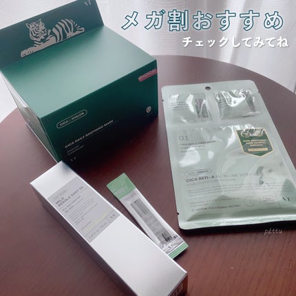 CICA デイリースージングマスク/VT/シートマスク・パックを使ったクチコミ(5枚目)