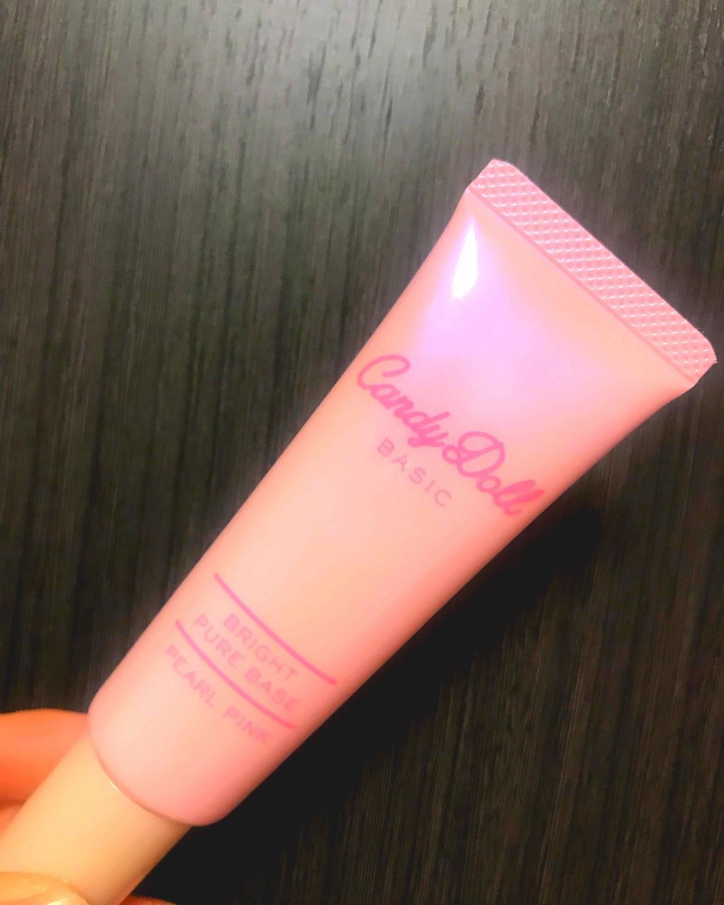 ブライトピュアベース/CandyDoll/化粧下地を使ったクチコミ（1枚目）