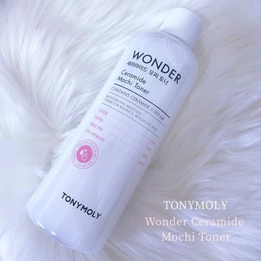 Wonder Ceramide Mochi Toner（トニーモリーワンダーCモチトナー）/TONYMOLY/化粧水を使ったクチコミ（1枚目）