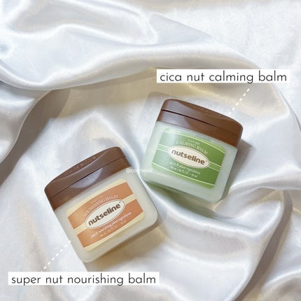 cica nut calming balm/ナッツセリン/フェイスバームを使ったクチコミ(2枚目)