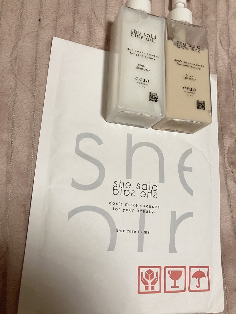 シーセッド　ヌーディヘアマスク/she said/ヘアマスク・ヘアパックを使ったクチコミ（2枚目）