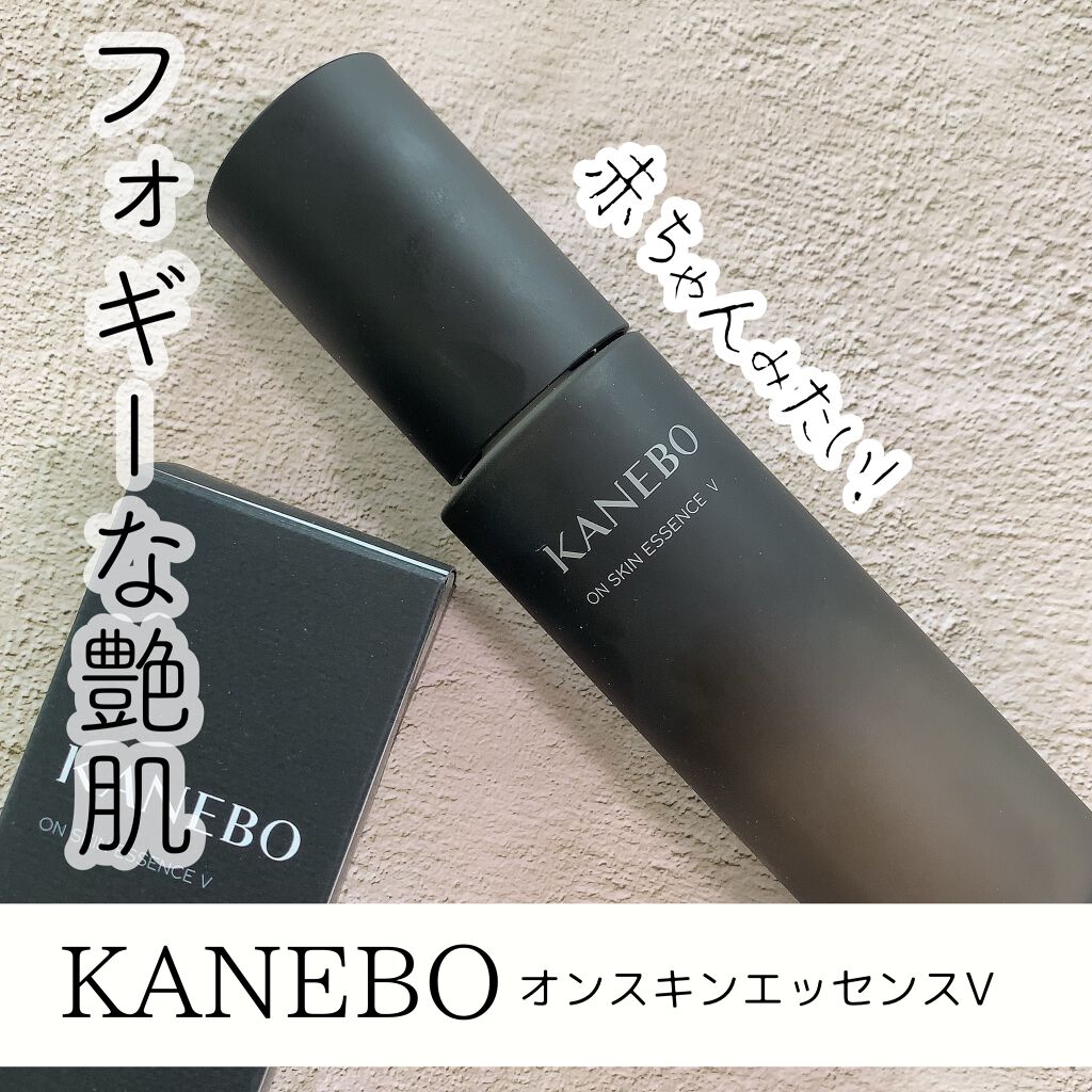 カネボウ オン スキン エッセンス V Kaneboの効果に関する口コミ 乾燥肌におすすめの化粧水 Kaneboオンス By マト子 フォロバします 敏感肌 Lips