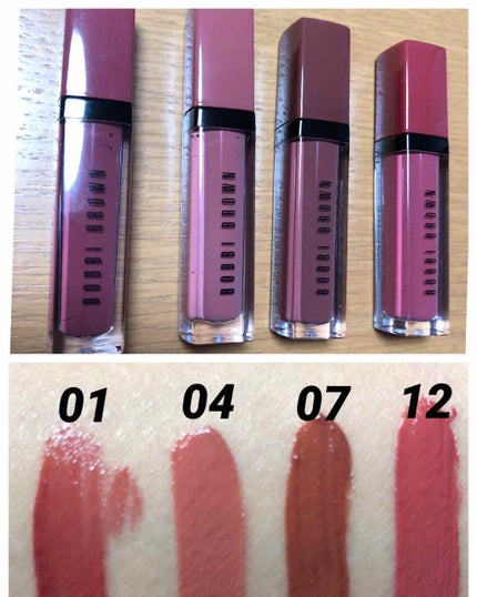 クラッシュド リキッド リップ/BOBBI BROWN/口紅を使ったクチコミ(2枚目)