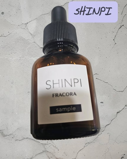 を使ったクチコミ(1枚目)