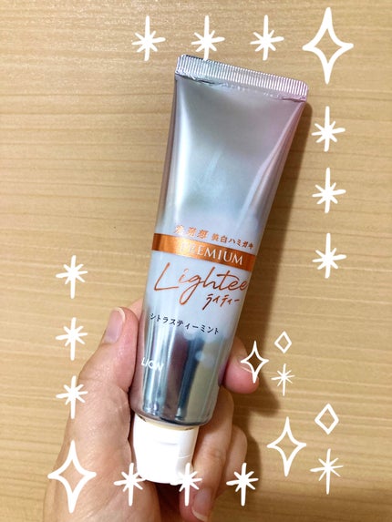 ハミガキPREMIUM/Lightee/歯磨き粉を使ったクチコミ(1枚目)
