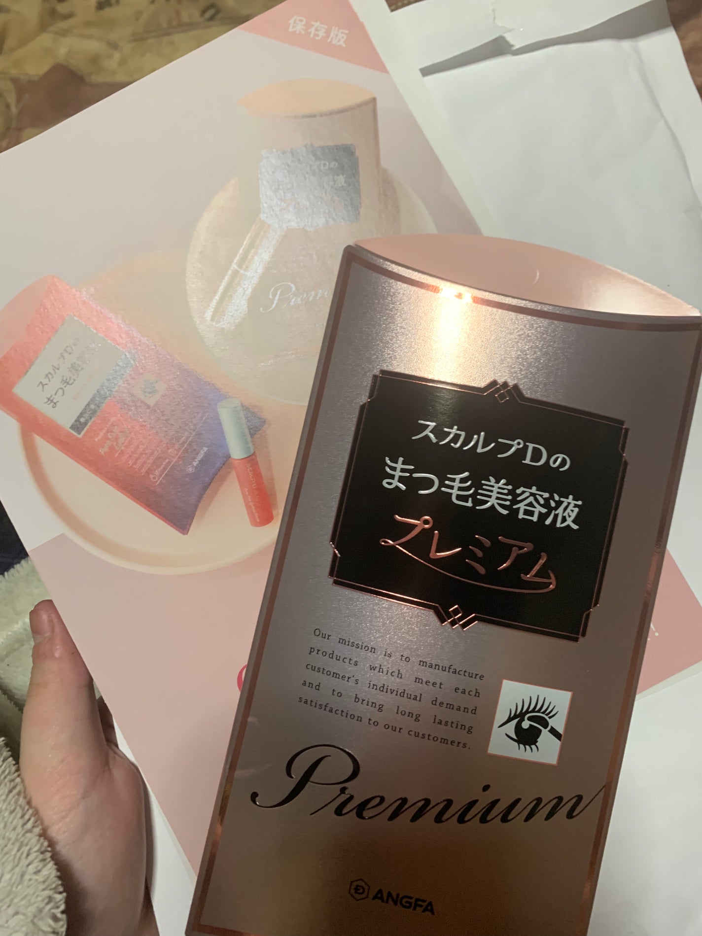 èŒäºçŸç·ðð on LIPS ããªããšïŒïŒãŸãåœãã£ãŠããŸããŸããïŒïŒåœããéããŠæãïŒïŒãã..ãïŒ1æç®ïŒ