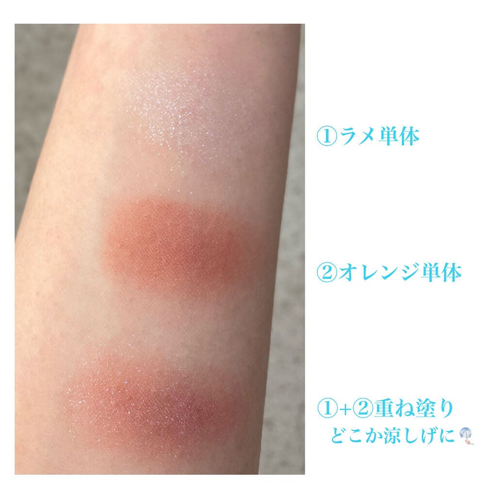 プリズム パウダーアイカラー/リンメル ロンドン/単色アイシャドウを使ったクチコミ(3枚目)