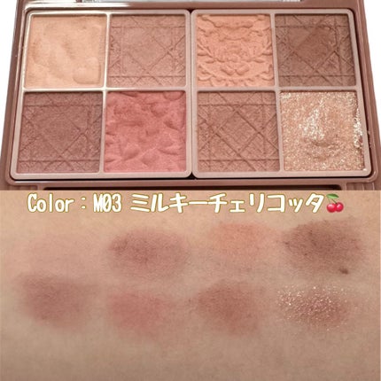 プティパレットアイズ(マットタイプ)/キャンメイク/パウダーアイシャドウを使ったクチコミ(2枚目)