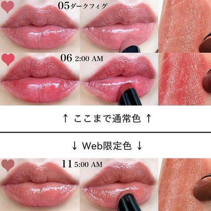 ケイト リップモンスター/KATE/口紅を使ったクチコミ(6枚目)