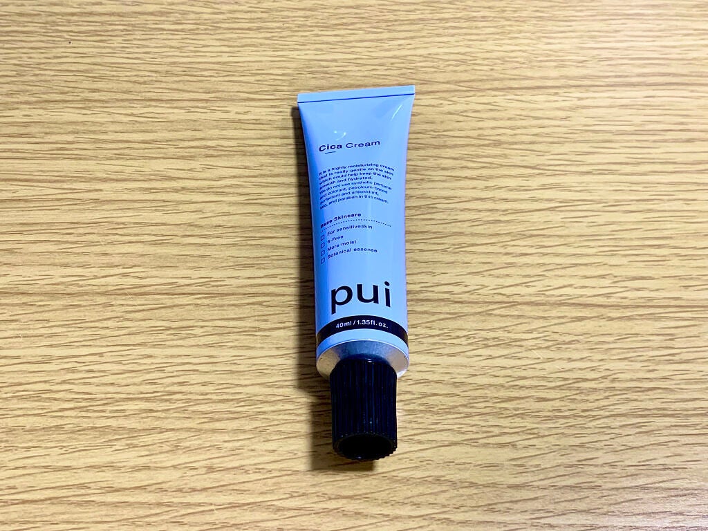 cica cream/PUI/フェイスクリームを使ったクチコミ(3枚目)