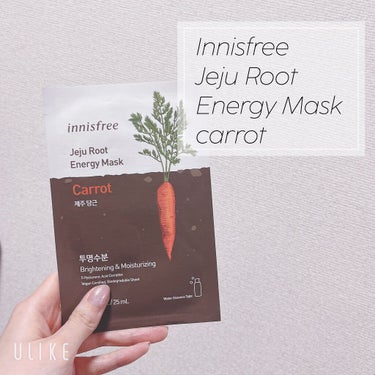 ルートベジタブル マスク CR（ニンジン）/innisfree/シートマスク・パックを使ったクチコミ（1枚目）