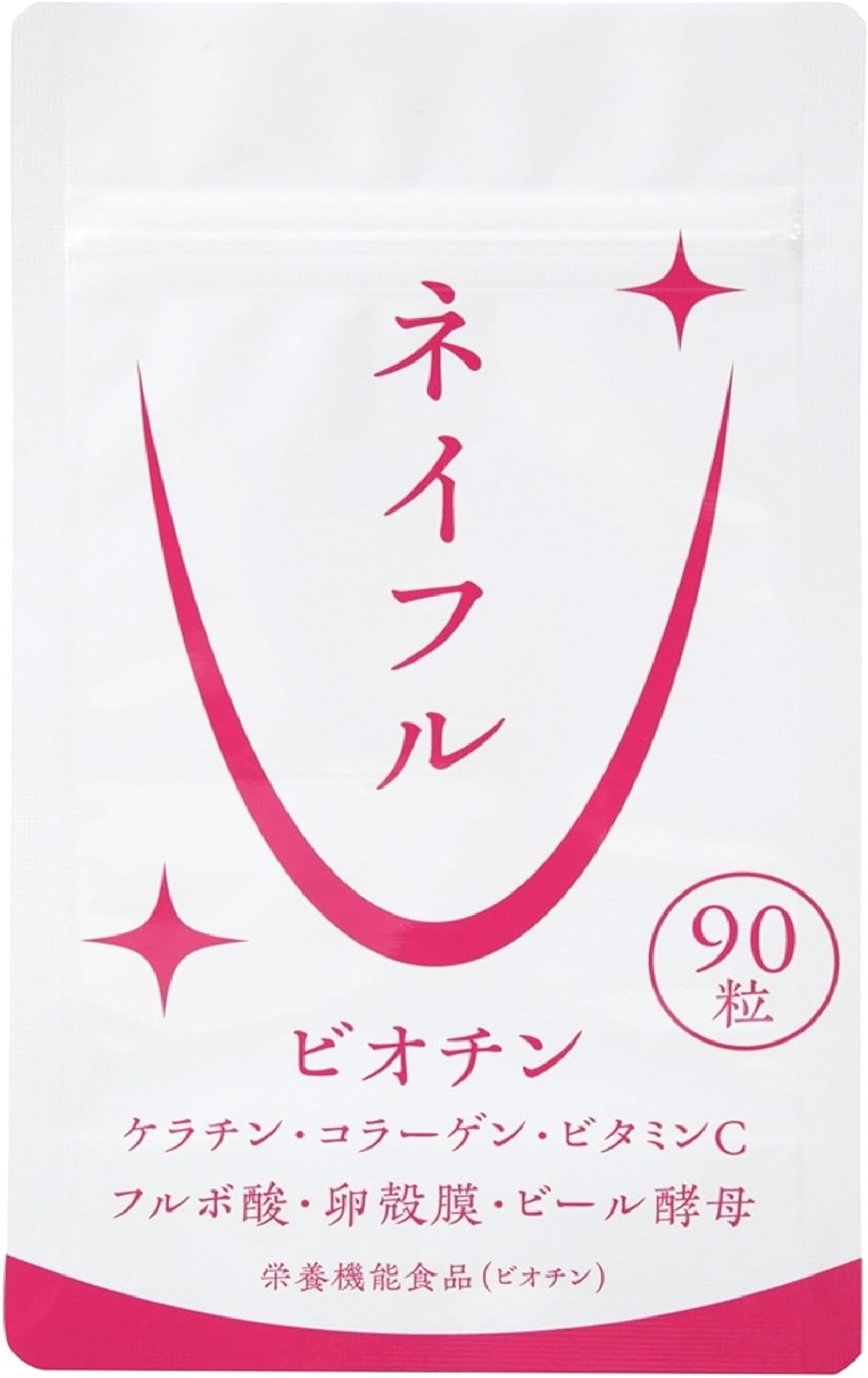 ネイフル エイントスリー