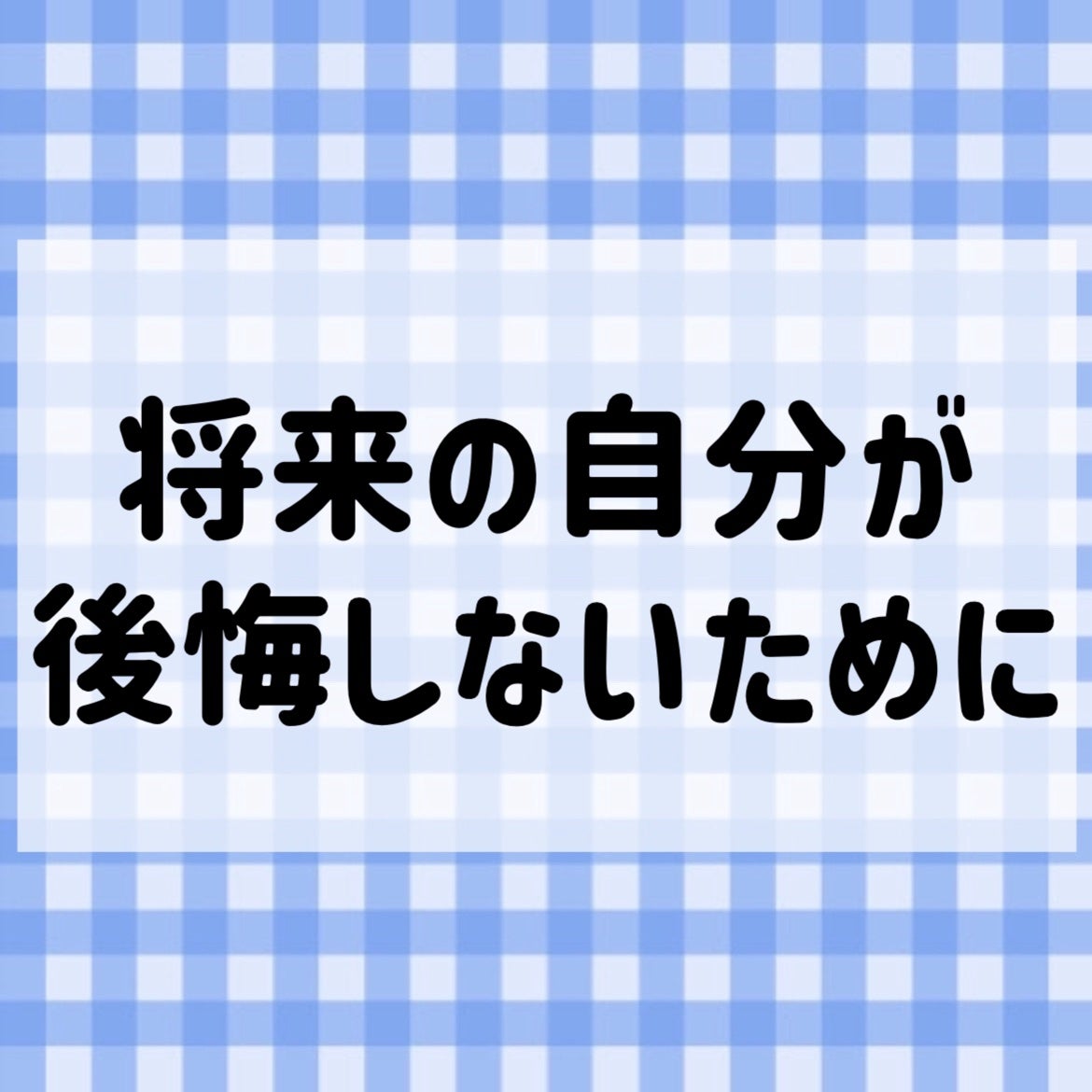 潤浸保湿 フェイスクリーム/キュレル/フェイスクリームを使ったクチコミ(9枚目)