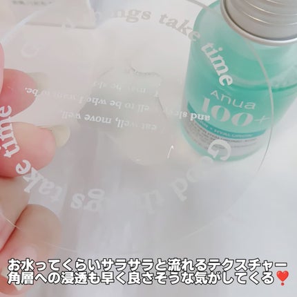 PDRNヒアルロン酸カプセル100セラム/Anua/美容液を使ったクチコミ(4枚目)