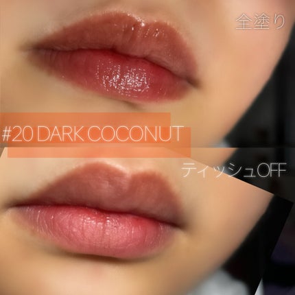 ジューシーラスティングティント/rom&nd/リップティントを使ったクチコミ(3枚目)