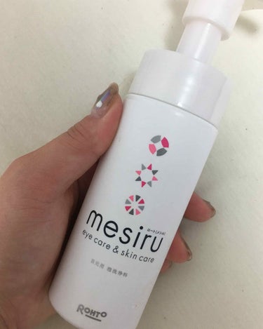 アイスキンケアシャンプー/mesiru/まつげ美容液を使ったクチコミ（1枚目）