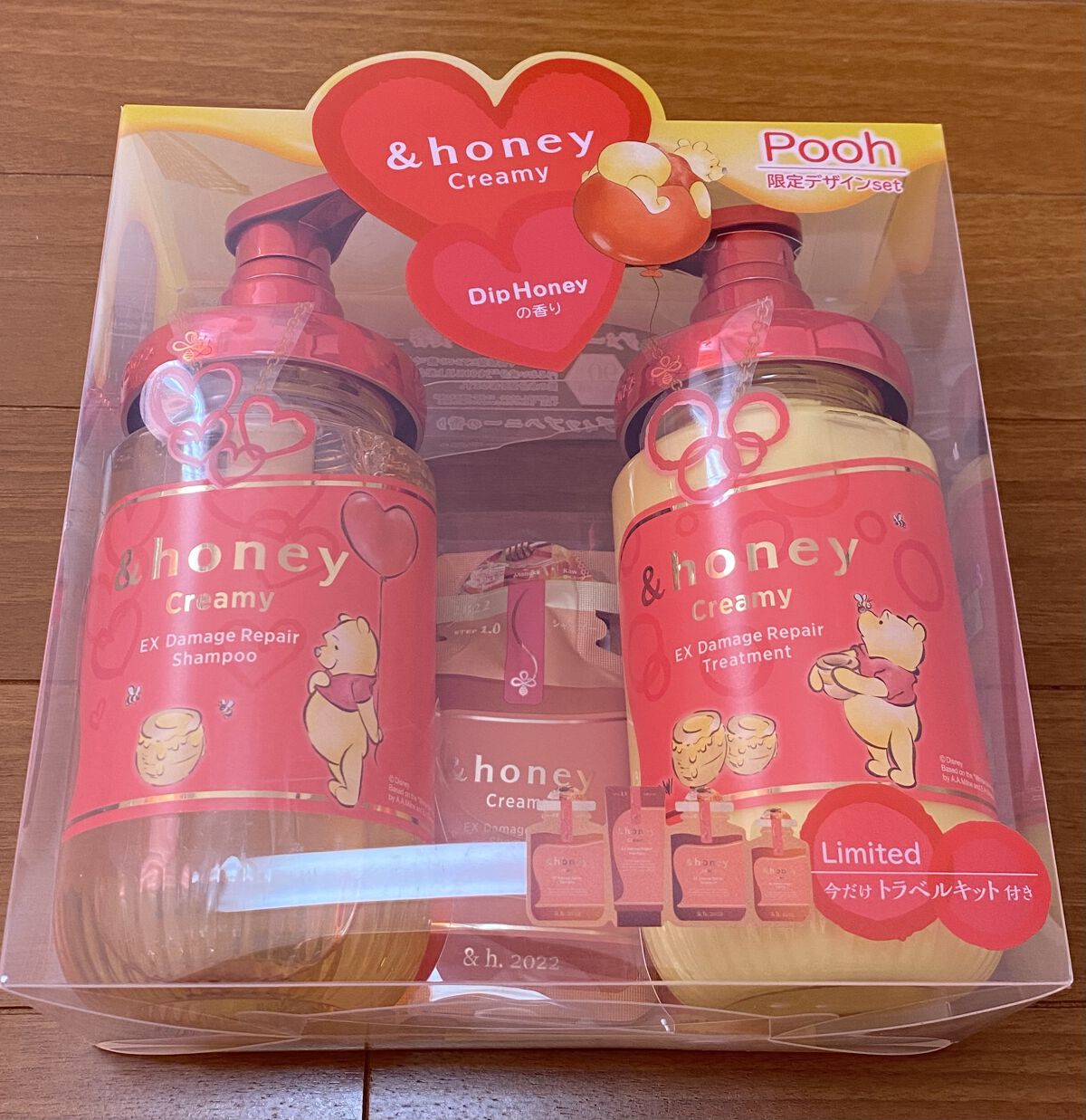 Creamy EXダメージリペアシャンプー1.0/ヘアトリートメント2.0/&honey/市販シャンプーを使ったクチコミ（1枚目）