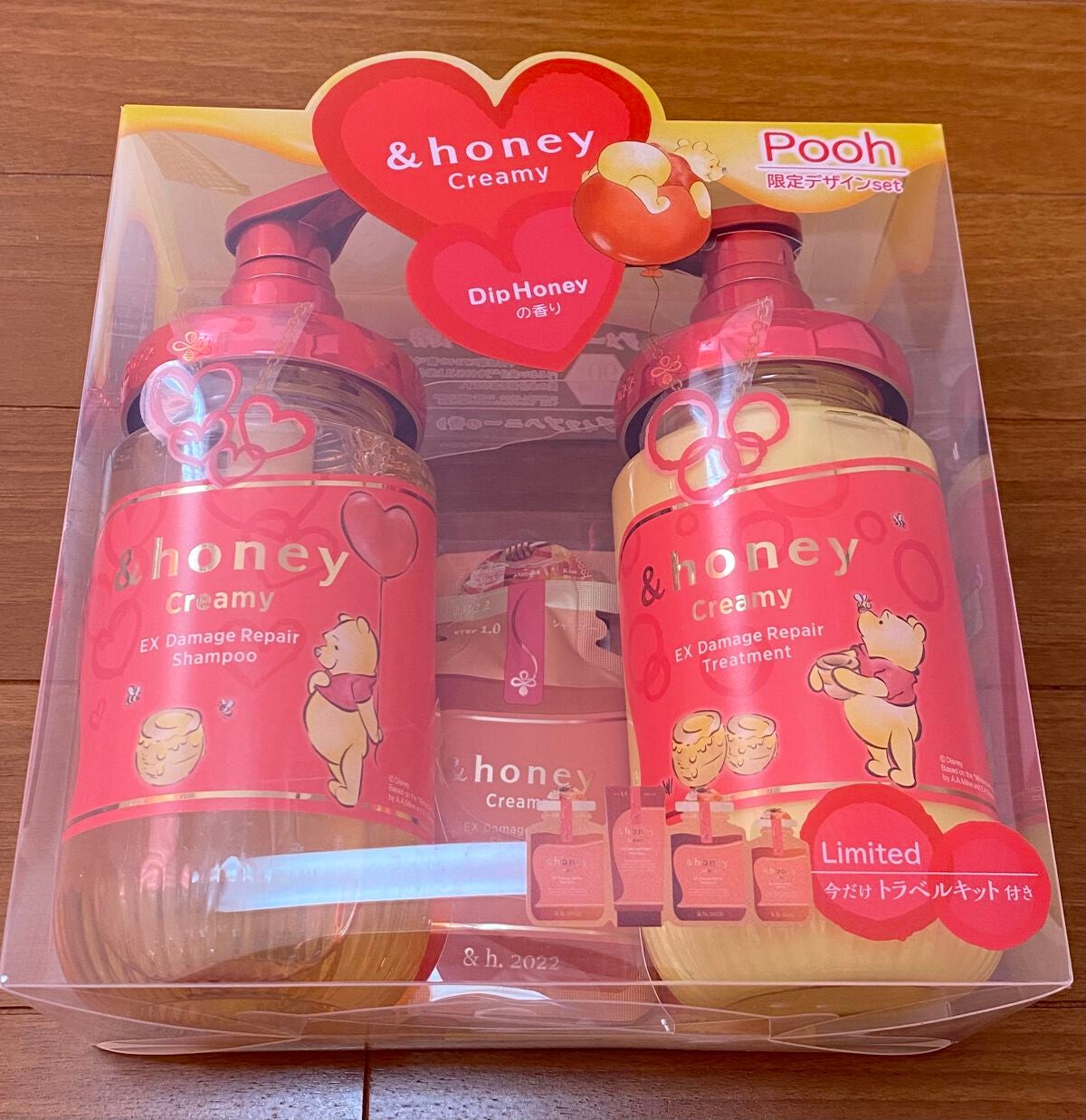 Creamy EXダメージリペアシャンプー1.0/ヘアトリートメント2.0/&honey/市販シャンプーを使ったクチコミ(1枚目)