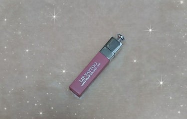 今回は Dior の アディクトリップティント （ナチュラルヌード）を紹介します☺
こちらはだいぶ前に菅本裕子ちゃんがYouTubeでレビューしていて気になって購入したものです。


～気に入った所～
