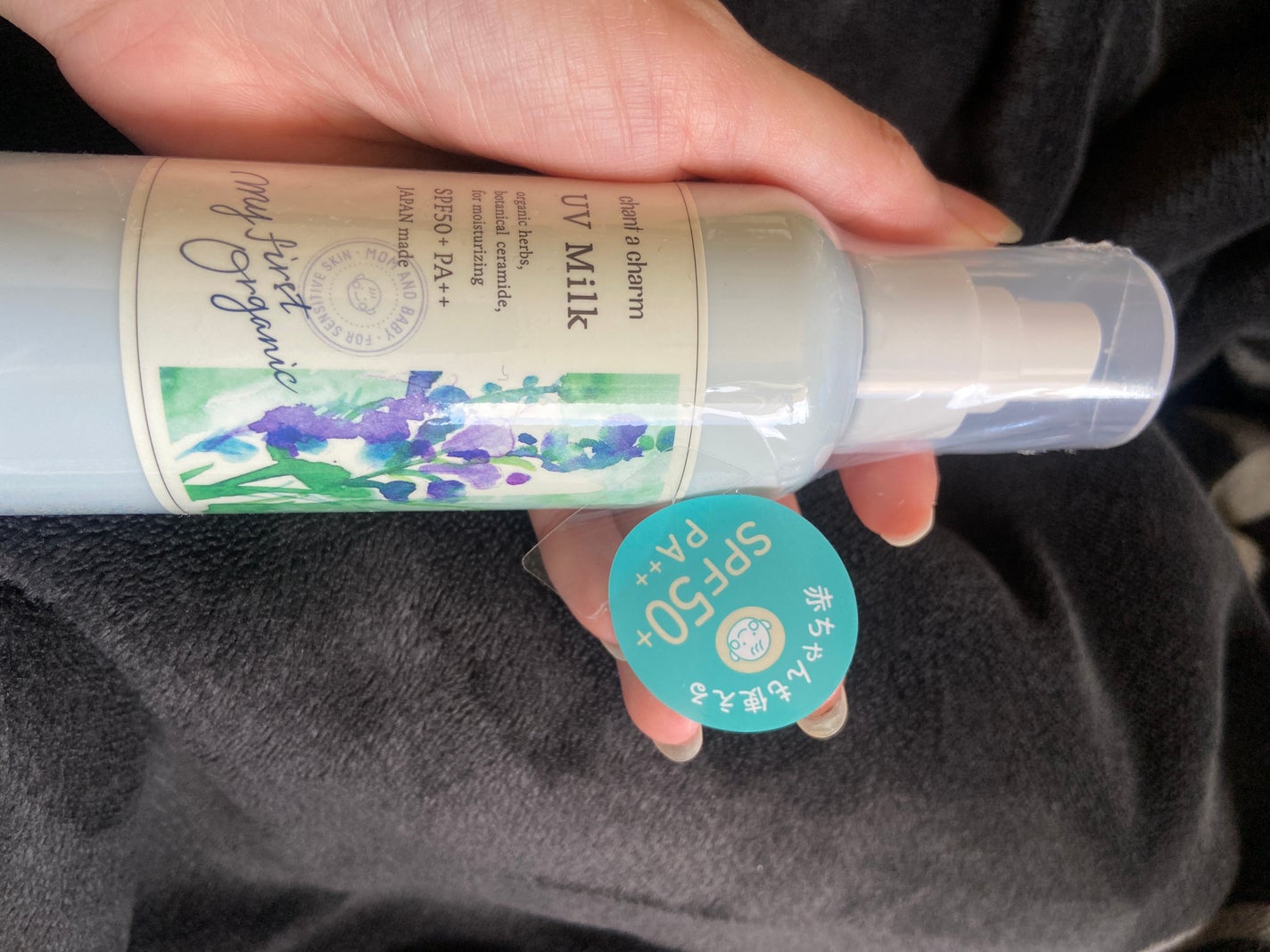 UVミルク/chant a charm /日焼け止めミルクを使ったクチコミ(1枚目)