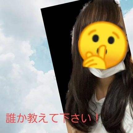 ヘアーオイル【スムース&シャイニー】/ellips/ヘアオイルを使ったクチコミ(1枚目)