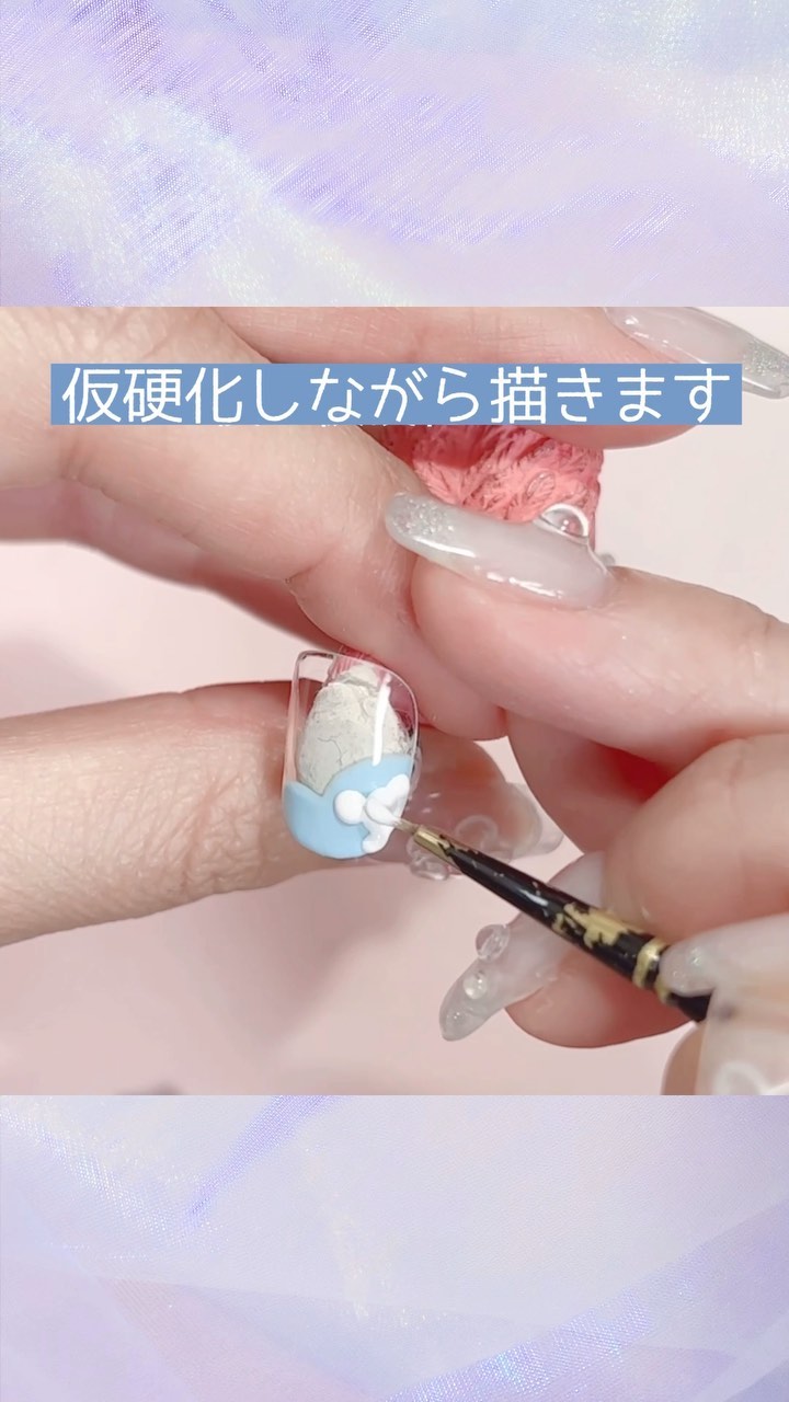 #ネイル,#雲ネイル,#もくもくネイル,#クラウドネイルのネイルデザイン