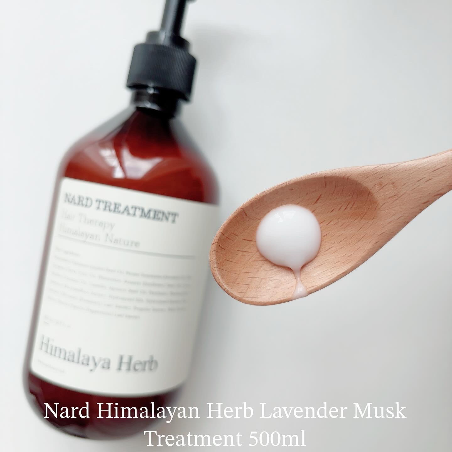 NARD トリートメント/NARD/シャンプー・コンディショナーを使ったクチコミ（3枚目）