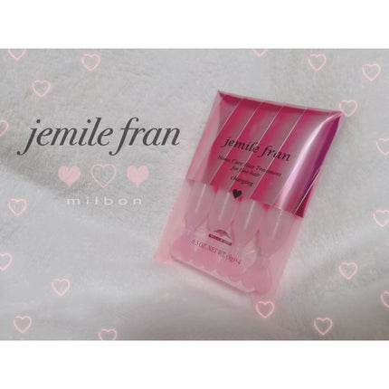 ジェミールフラン ヘアケアシリーズ サロントリートメント ハートチャージング/ジェミールフラン/洗い流すヘアトリートメントを使ったクチコミ(1枚目)