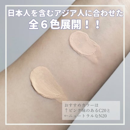 SPステイ ルミマット リキッド ファンデーション/MAYBELLINE NEW YORK/リキッドファンデーションを使ったクチコミ(2枚目)