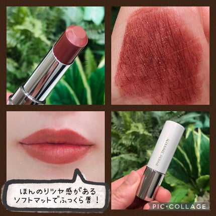 ソフトマットルージュ/キスミー フェルム/口紅を使ったクチコミ(2枚目)