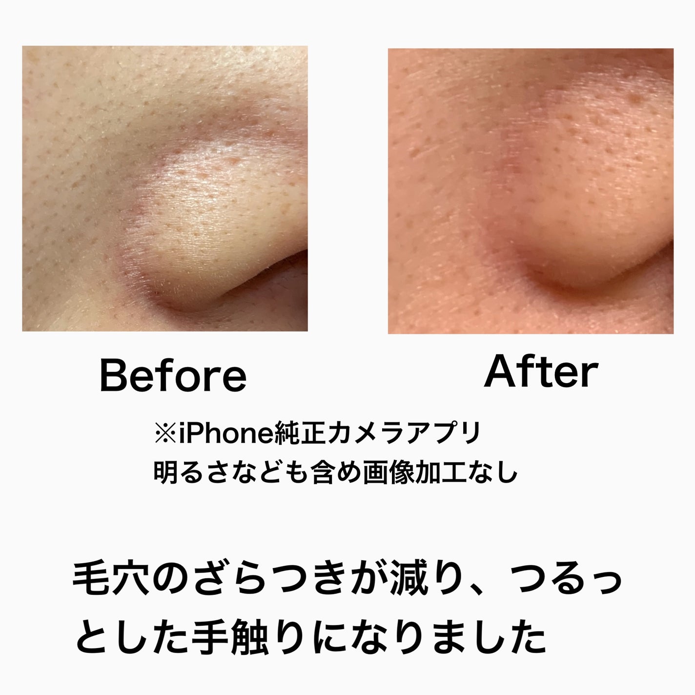 グリーントマトクレイマスククレンザー/FULLY/洗い流すパック・マスクを使ったクチコミ(3枚目)