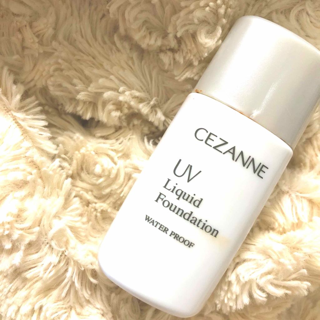 UV リキッドファンデーション R/CEZANNE/リキッドファンデーションを使ったクチコミ(1枚目)