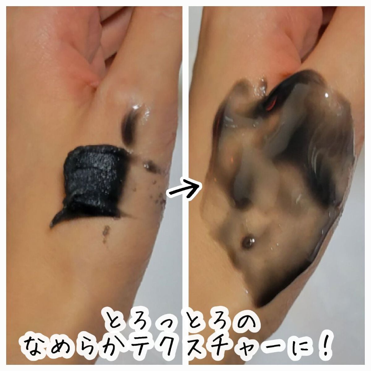 ローメルト クレンジングバーム クロ/アーレス/クレンジングバームを使ったクチコミ(4枚目)