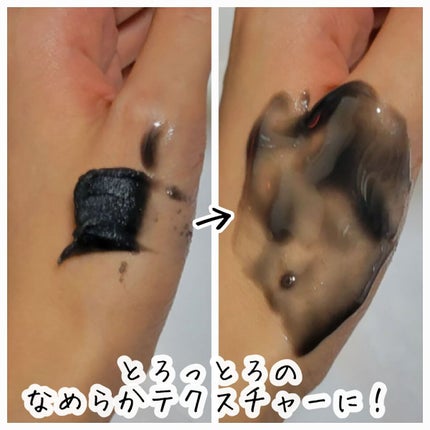 ローメルト クレンジングバーム クロ/アーレス/クレンジングバームを使ったクチコミ(4枚目)