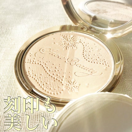 スノービューティー ブライトニング スキンケアパウダーA (医薬部外品)/スノービューティー/プレストパウダーを使ったクチコミ(4枚目)