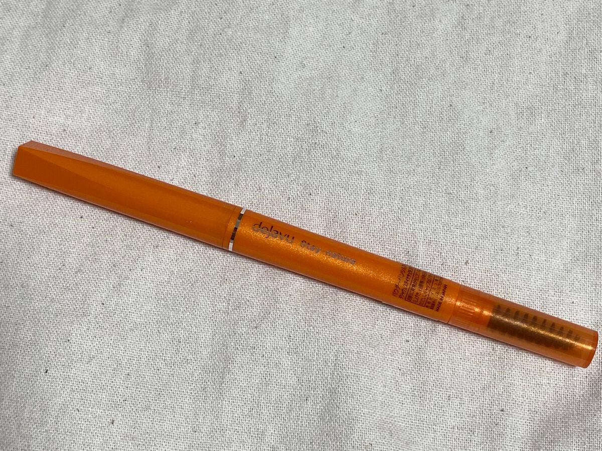 パウダーペンシルアイブロウ/デジャヴュ/アイブロウペンシルを使ったクチコミ(2枚目)