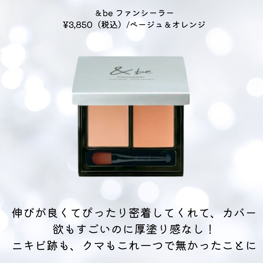 ポアブラー パウダー/innisfree/ルースパウダーを使ったクチコミ（3枚目）